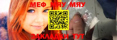 кокаин Гусев