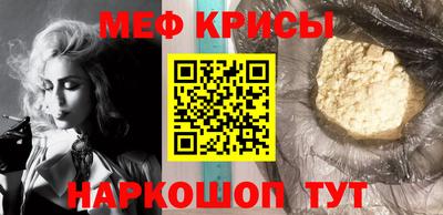 кокаин Гусев