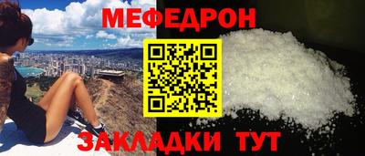 кокаин Гусев
