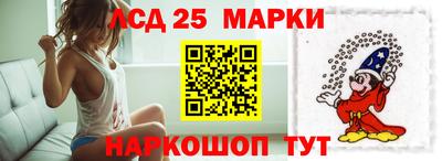 ГАЛЛЮЦИНОГЕННЫЕ ГРИБЫ Гагарин
