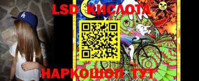 кокаин Гусев