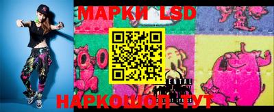 мяу мяу мука Гусиноозёрск