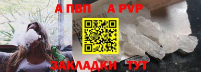 кокаин Гусев