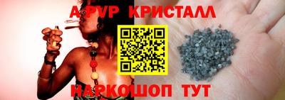 ГАЛЛЮЦИНОГЕННЫЕ ГРИБЫ Гагарин