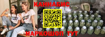 кокаин Гусев