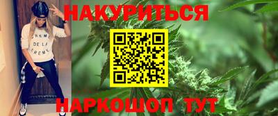 гашик Гусь-Хрустальный