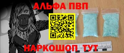 кокаин Гусев
