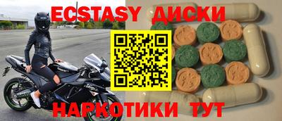 ГАЛЛЮЦИНОГЕННЫЕ ГРИБЫ Гагарин