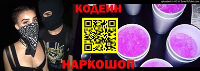 гашик Гусь-Хрустальный