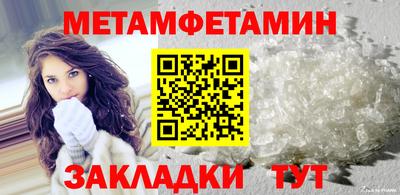 ГАЛЛЮЦИНОГЕННЫЕ ГРИБЫ Гагарин