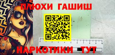 мяу мяу мука Гусиноозёрск